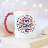 Coronation Emblem Ceramic Mug